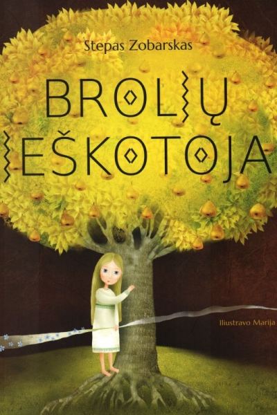 Brolių ieškotoja