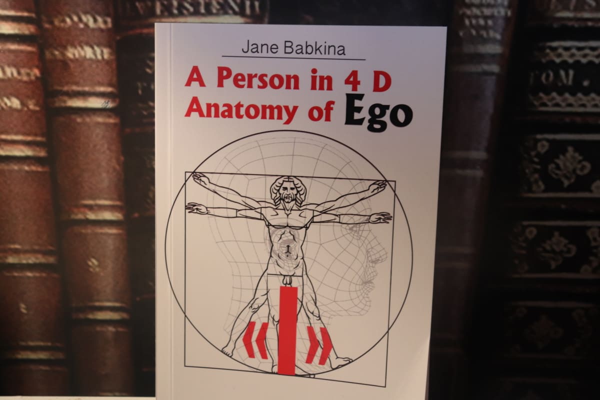 A person in 4D - anatomy of Ego