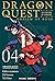 Dragon Quest - Les Héritiers de l'Emblème T04 (04)