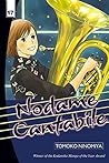 Nodame Cantabile, Vol. 17 by Tomoko Ninomiya