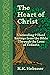 The Heart of Christ by KK Hebsoor