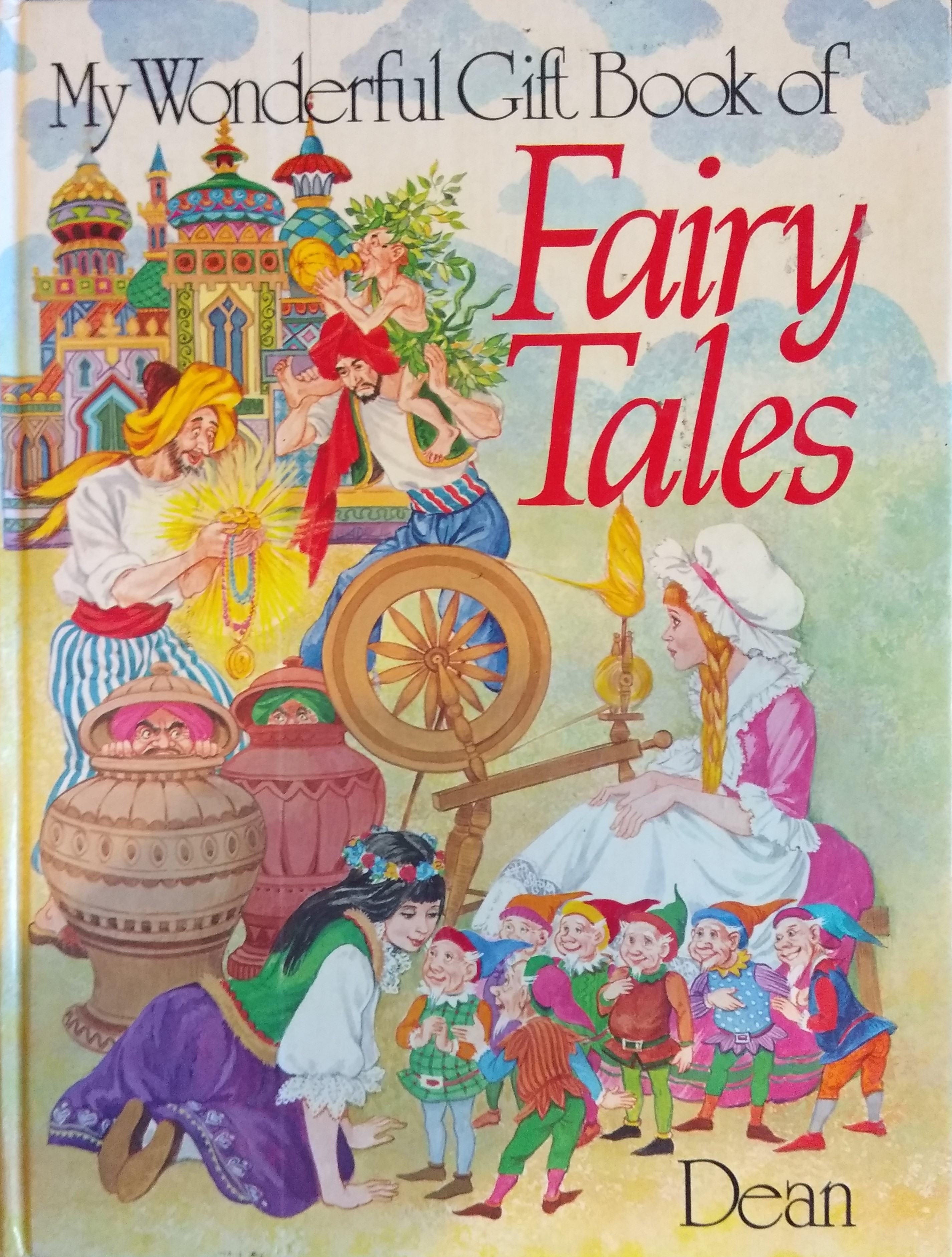 My Wonderful Gift Book of Fairy Tales (Hardcover)
