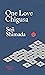 One Love Chigusa (Red Circle Minis Book 6)
