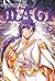 Magi: The Labyrinth of Magic, tom 29