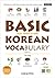 BASIC KOREAN VOCABULARY