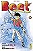 Beet the Vandel Buster - Tome 1 (French Edition)