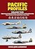 Pacific Profiles Volume 2: ...