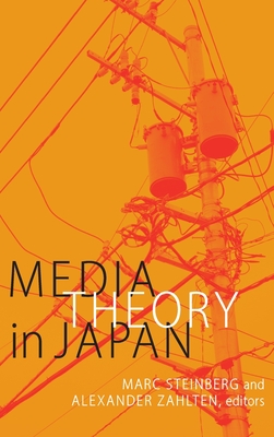 Media Theory in Japan (Hardcover)