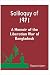 Soliloquy of 1971: A Memoir of the Liberation War of Bangladesh