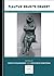 Plautus' Erudite Comedy: New Insights into the Work of a doctus poeta (Pierides)