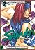 Saiyuki, Vol. 2