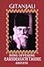 GITANJALI: ANNOTATED