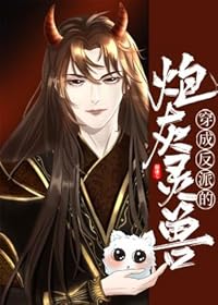 Book 1