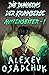 Die Dungeons der Krummberge (Außenseiter #1)