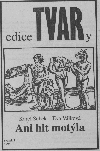 Ani hlt motýla