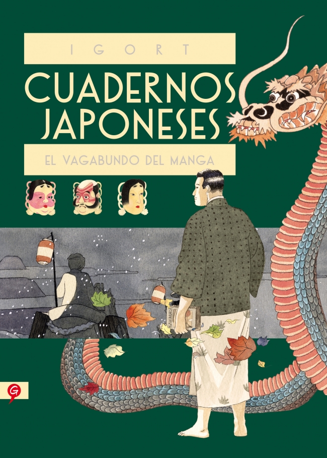 El vagabundo del manga (Cuadernos japoneses, #2)