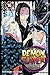 Demon Slayer: Kimetsu no Yaiba, Vol. 16: Undying