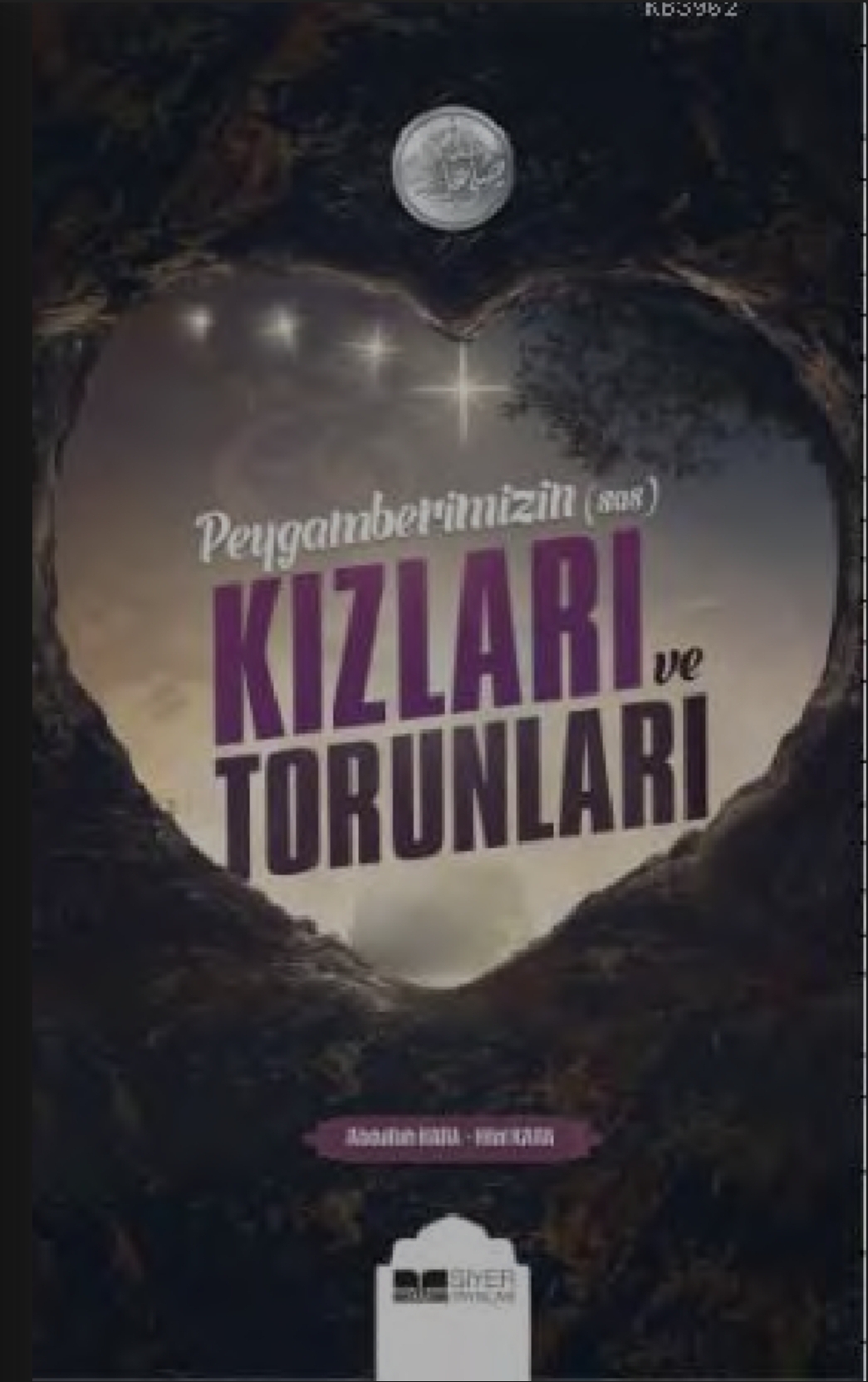 Peygamber'imizin Kızları ve Torunları