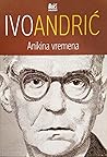 Anikina vremena
