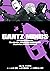 GANTZ/MINUS (ジャンプジェイブックスDIGITAL) (Japanese Edition)
