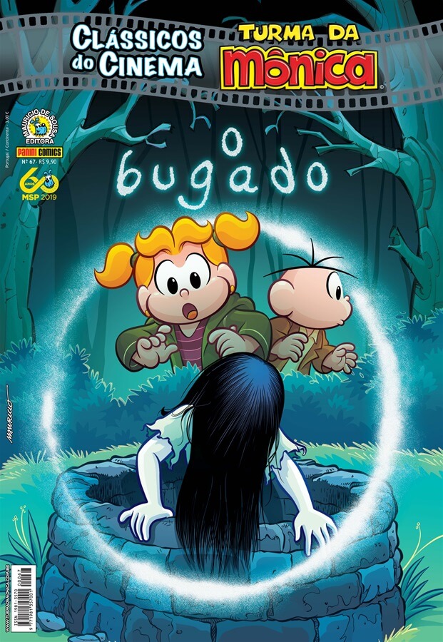 Turma da Mônica: Clássicos do Cinema - O Bugado, #67 (Paperback)