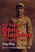 My Father Deng Xiaoping: Th...