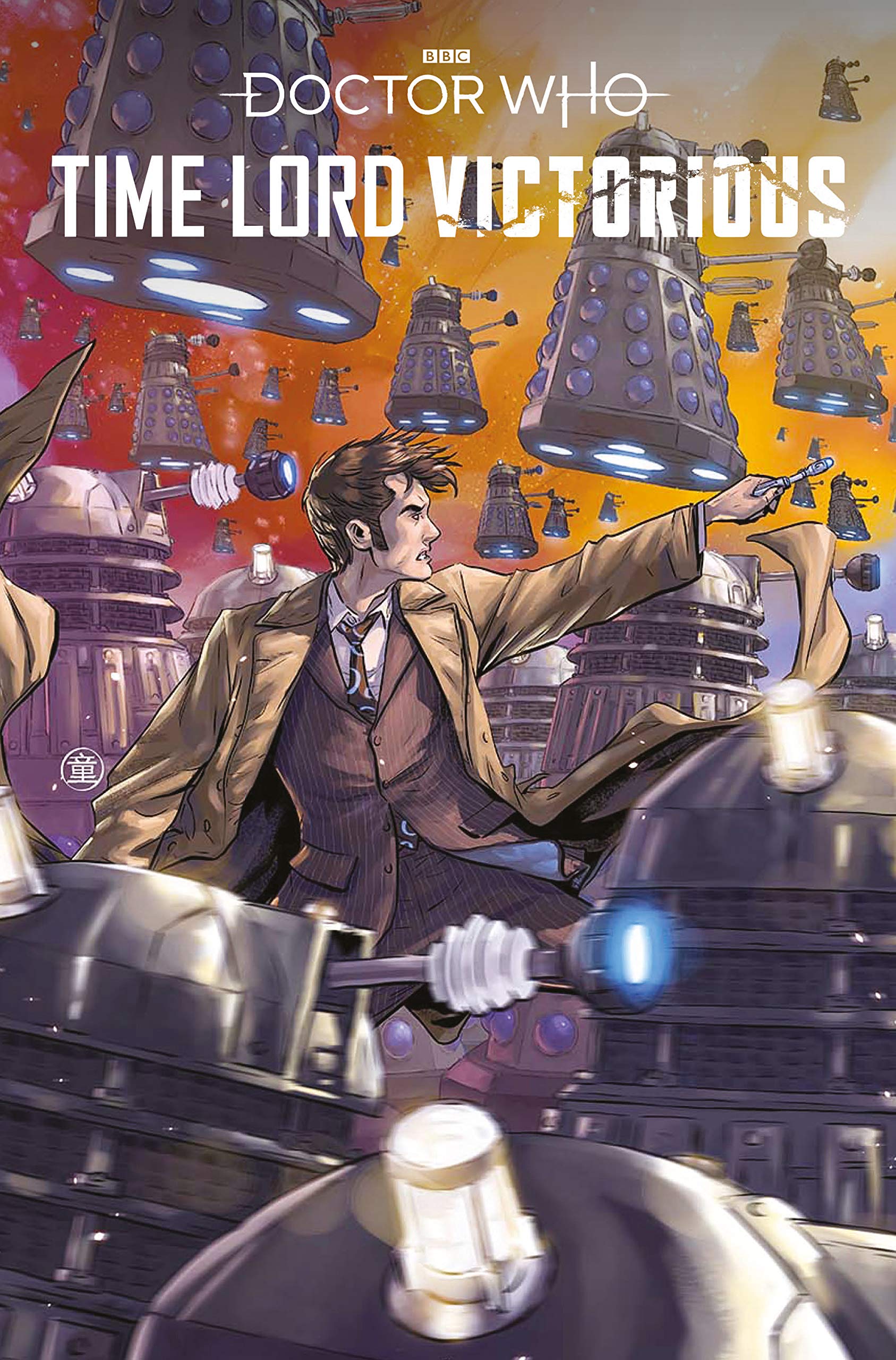 Doctor Who: Time Lord Victorious: Defender of the Daleks #2 (Kindle Edition)