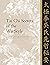 Tai Chi Secrets of the Wu Style: Chinese Classics, Translations, Commentary