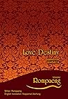 Love Destiny (Bup...