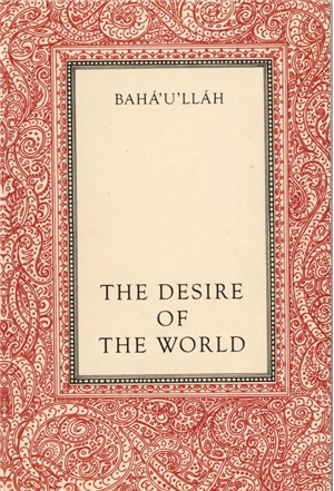 Desire of the World