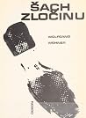 Šach zločinu Šach zločinu