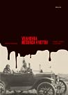Vrahovia mesiaca kvetov by David Grann