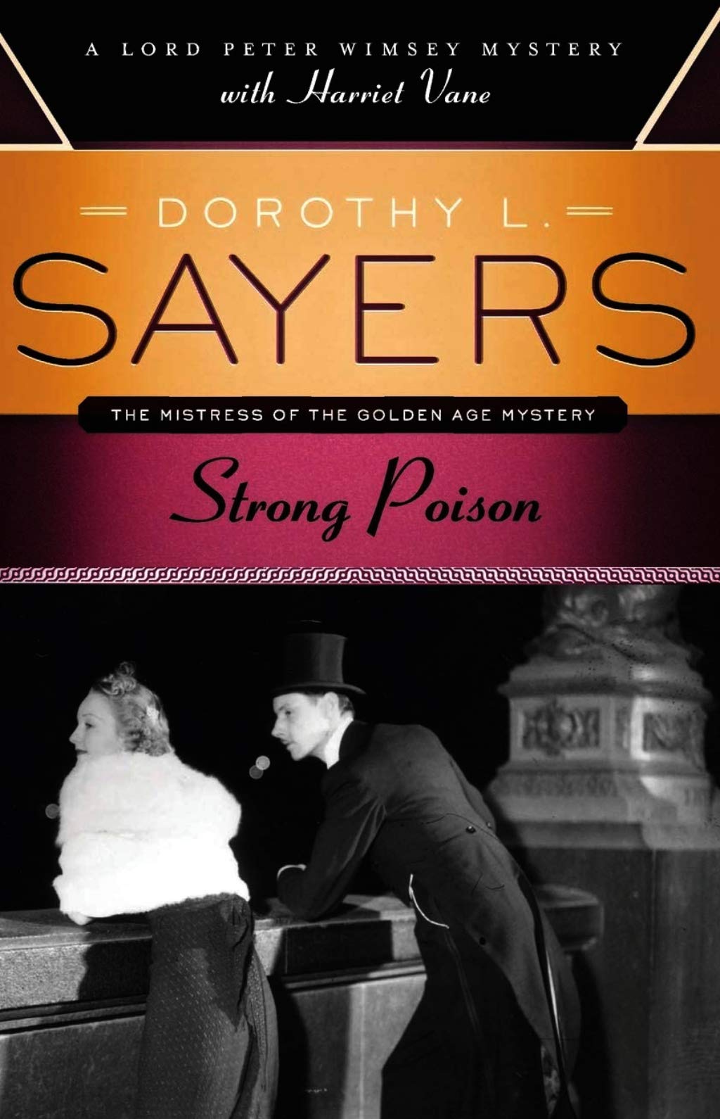 Strong Poison: A Lord Peter Wimsey Mystery with Harriet Vane