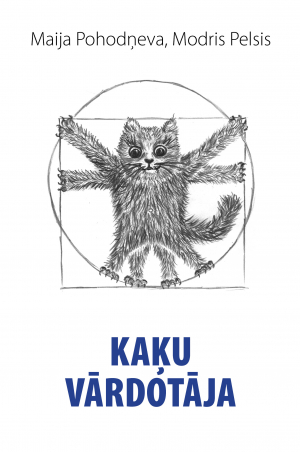 Kaķu vārdotāja (Hardcover)