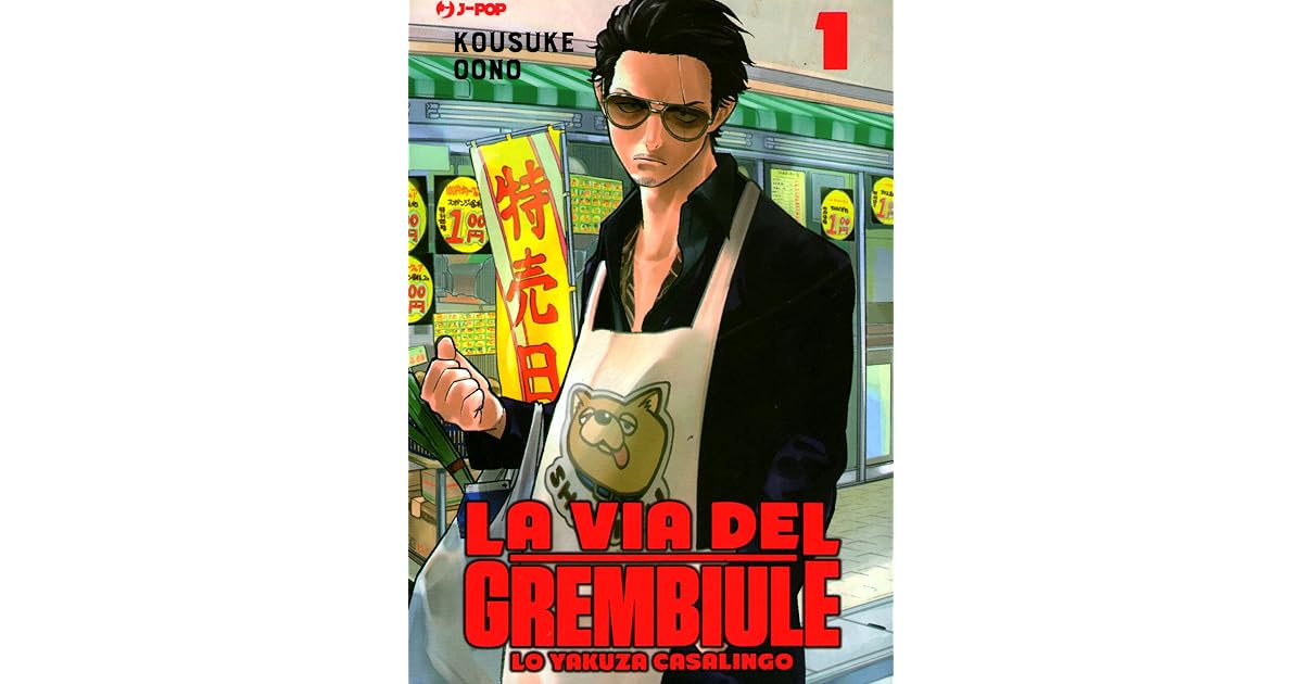 La Via Del Grembiule Lo Yakuza Casalingo
