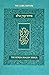 Koren Shalem Siddur with Tabs, Compact, Turquoise (Hebrew and English Edition)