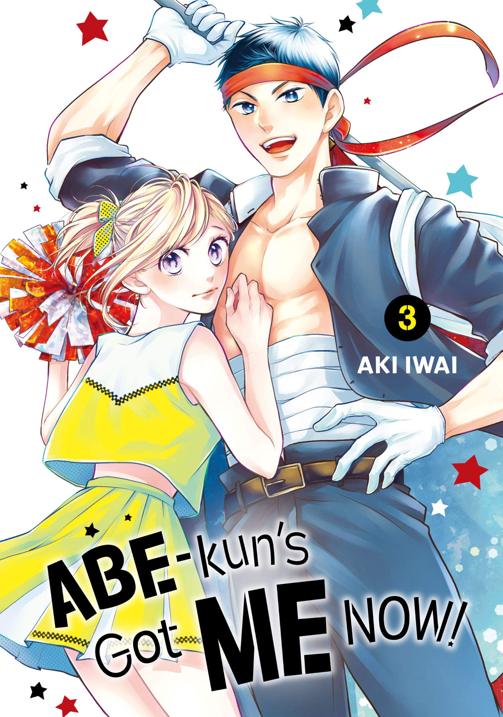 Abe-kun's Got Me Now!, Vol. 3 (Kindle Edition)