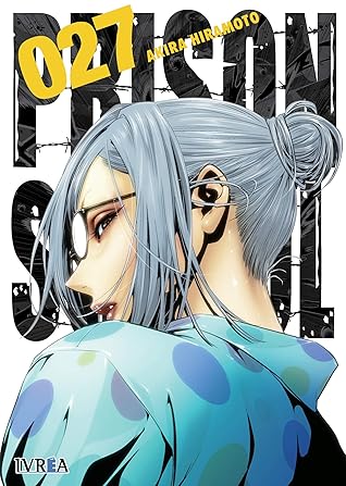 監獄学園 27 Kangoku Gakuen 27 By Akira Hiramoto
