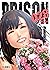 Prison School 28