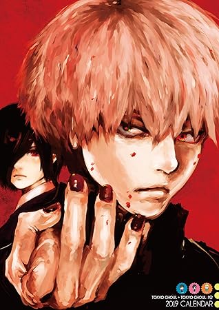 東京喰種 東京喰種 Re カレンダー19電子版 By 石田スイ