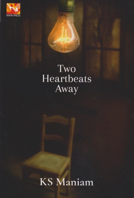 Two Heartbeats Away