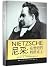 Nietzsche - At the Turning ...