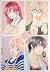 Yona of the Dawn Illustrations by Mizuho Kusanagi