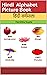 Hindi Alphabet Book with Pictures by Harshita Gupta