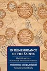 In Remembrance of...