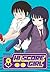 Hi Score Girl 04 by Rensuke Oshikiri Hi Score Girl 04 by Rensuke Oshikiri