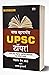 Mala Vhaychay UPSC Topper