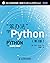 “笨办法”学Python（第3版）（异步图书）