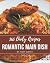 365 Daily Romantic Main Dis...