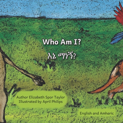 Who Am I?: Guess the Ethiopian Animal in Amharic and English (Paperback)
